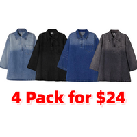 4-Pack (one of each color)