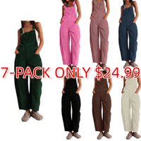 🔥7-Pack (one of each color)🔥