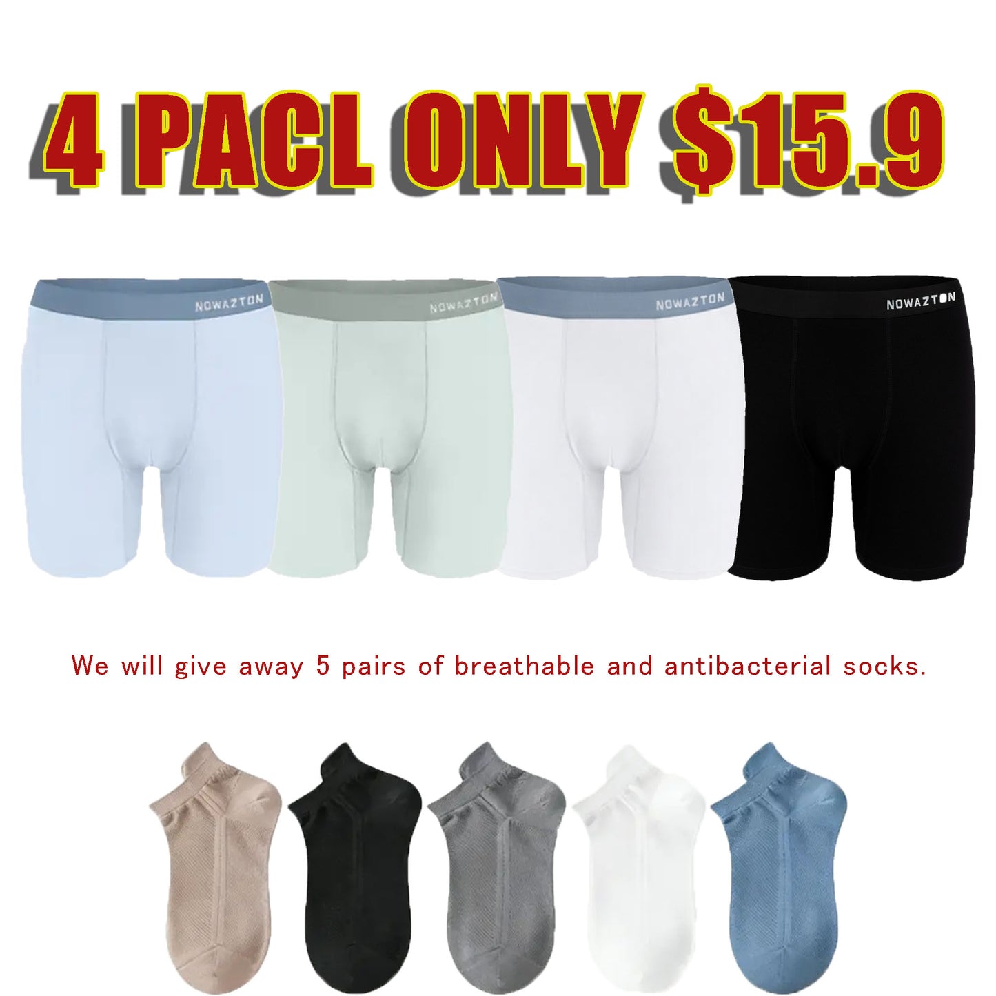 High-end Antibacterial Maintenance Pants for Men - New Ice Silk Boxer Briefs/Boxers, Thin Summer Shorts for Men