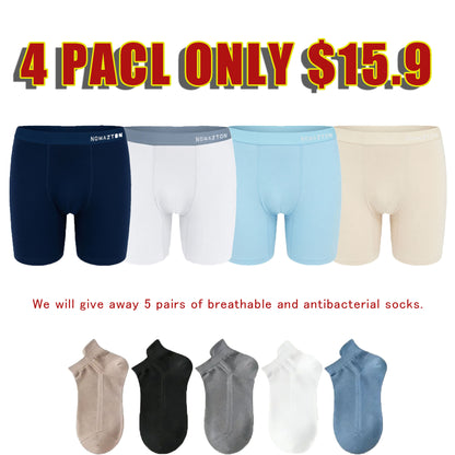 High-end Antibacterial Maintenance Pants for Men - New Ice Silk Boxer Briefs/Boxers, Thin Summer Shorts for Men