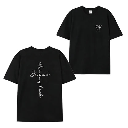 Jesus Has My Back Print T Shirt