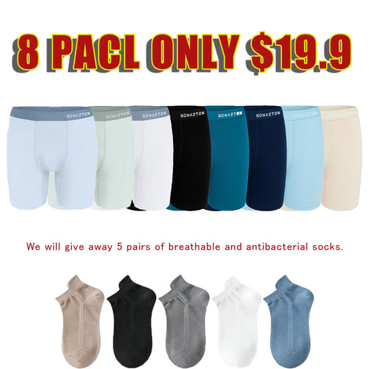 High-end Antibacterial Maintenance Pants for Men - New Ice Silk Boxer Briefs/Boxers, Thin Summer Shorts for Men