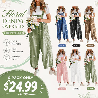 🔥Flash Sale🔥Women's Floral Printed Adjustable Strap Denim Bib Overall - Cute Chic Wide Leg Baggy Jeans Jumpsuit, Versatile Clothes for Matching Shirts